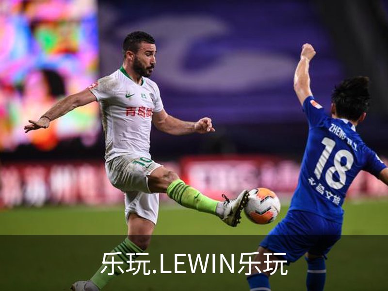 走进乐玩.LEWIN乐玩